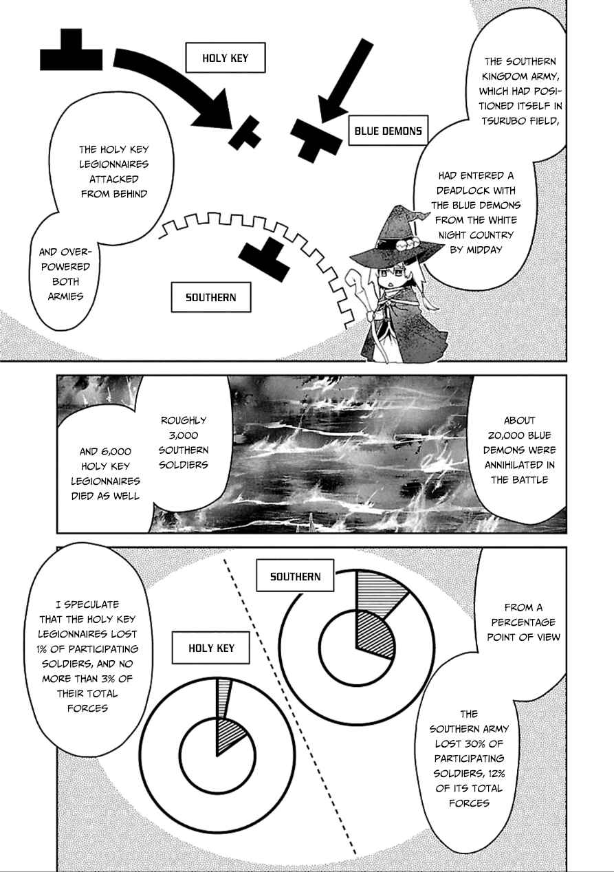 Page 37 Chapter 39 MAOYU : Archenemy and Hero “Become mine, Hero” “I refuse!”