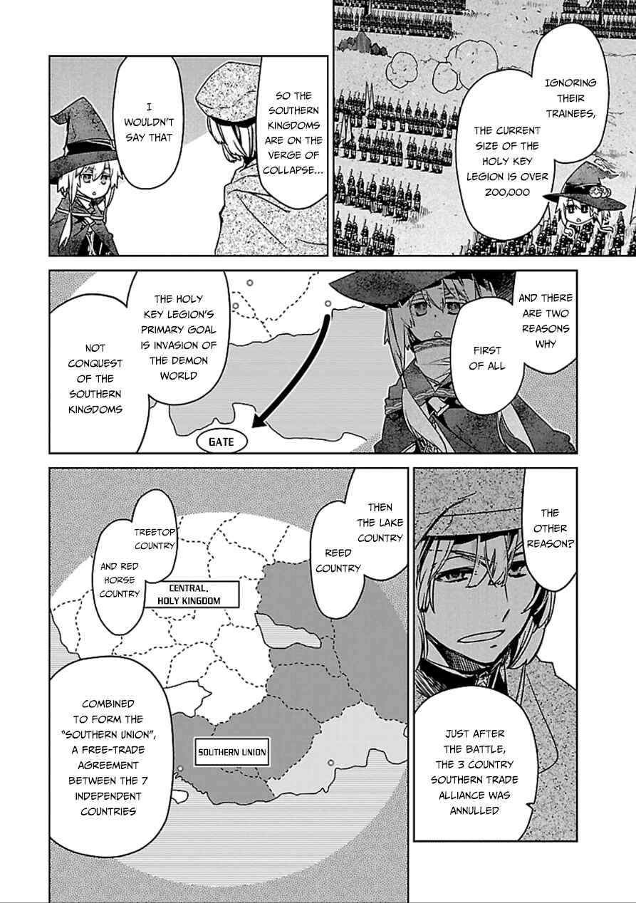 Page 38 Chapter 39 MAOYU : Archenemy and Hero “Become mine, Hero” “I refuse!”