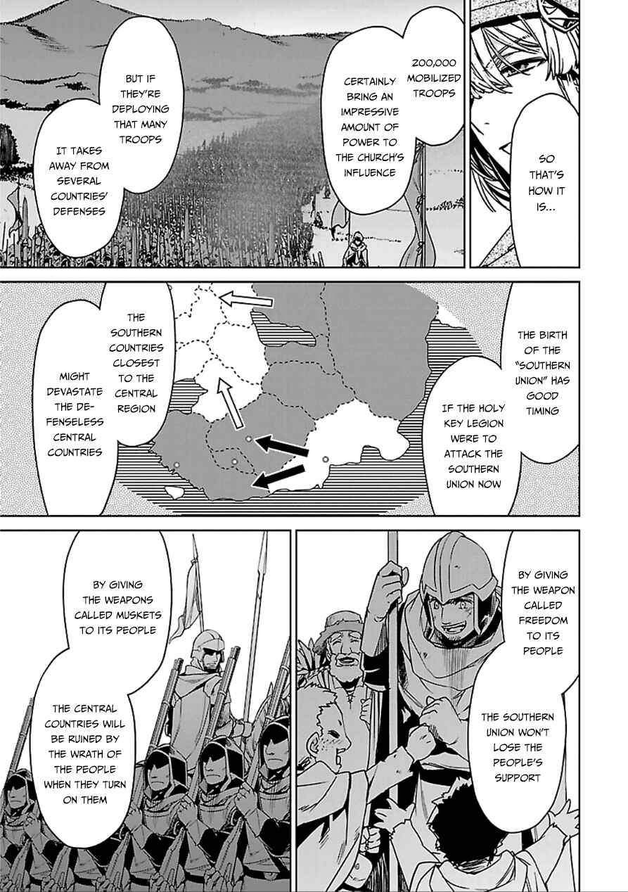 Page 39 Chapter 39 MAOYU : Archenemy and Hero “Become mine, Hero” “I refuse!”