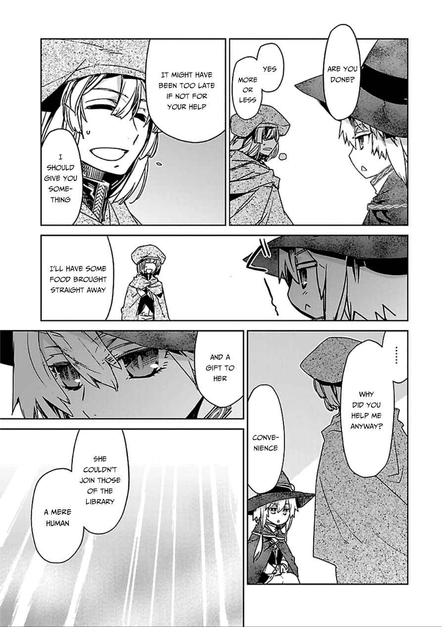 Page 43 Chapter 39 MAOYU : Archenemy and Hero “Become mine, Hero” “I refuse!”