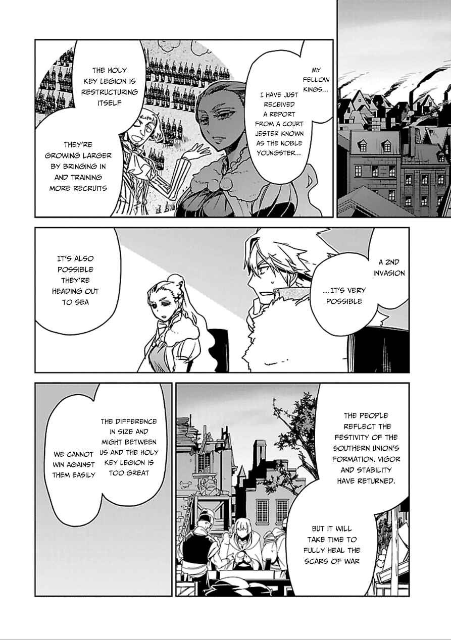 Page 44 Chapter 39 MAOYU : Archenemy and Hero “Become mine, Hero” “I refuse!”