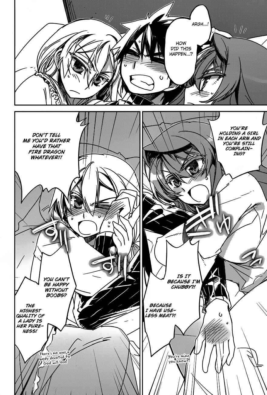 Page 10 Chapter 12 MAOYU : Archenemy and Hero “Become mine, Hero” “I refuse!”