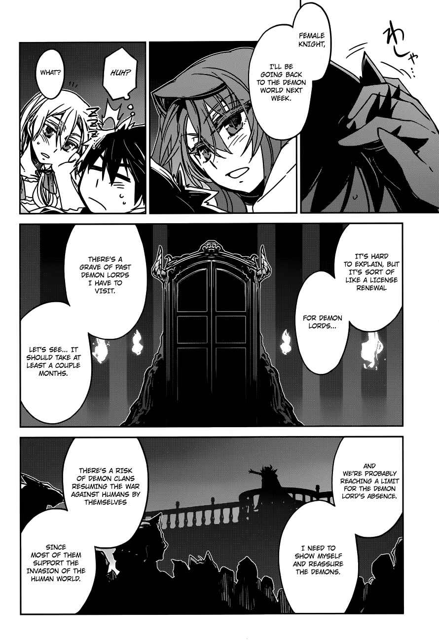 Page 12 Chapter 12 MAOYU : Archenemy and Hero “Become mine, Hero” “I refuse!”