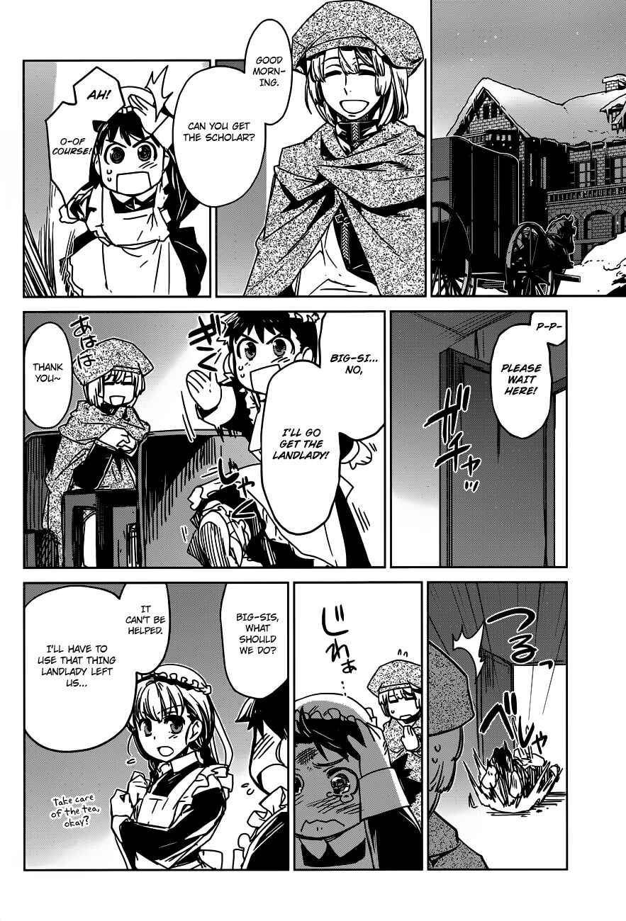 Page 28 Chapter 12 MAOYU : Archenemy and Hero “Become mine, Hero” “I refuse!”