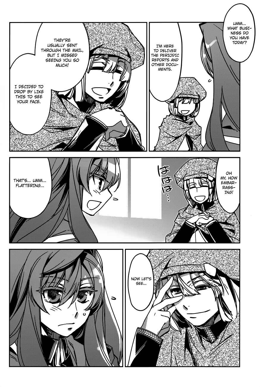 Page 30 Chapter 12 MAOYU : Archenemy and Hero “Become mine, Hero” “I refuse!”