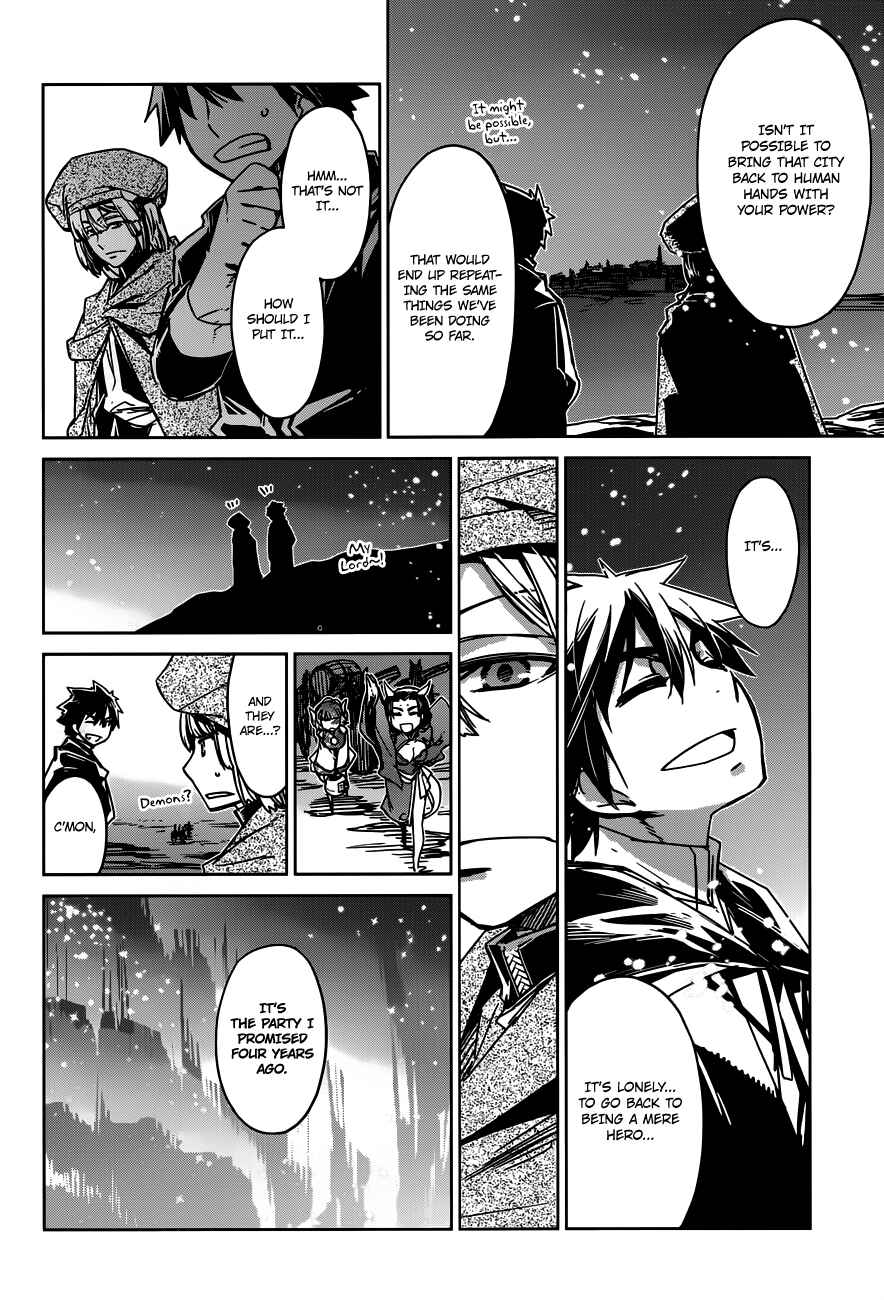 Page 38 Chapter 12 MAOYU : Archenemy and Hero “Become mine, Hero” “I refuse!”