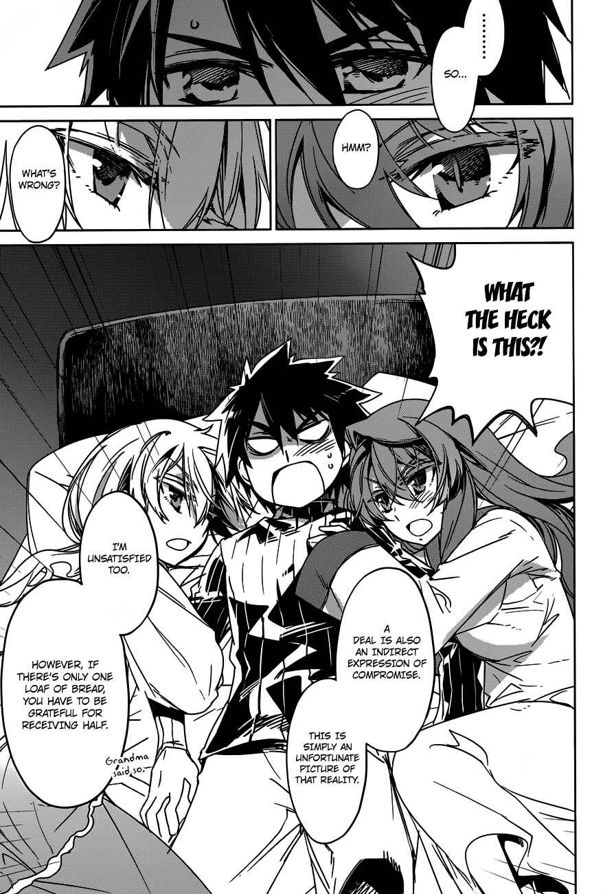 Page 9 Chapter 12 MAOYU : Archenemy and Hero “Become mine, Hero” “I refuse!”