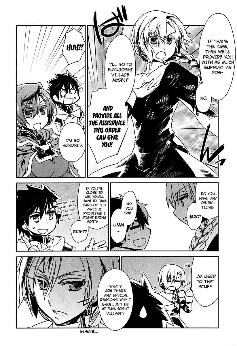 Page 16 Chapter 4 MAOYU : Archenemy and Hero “Become mine, Hero” “I refuse!”