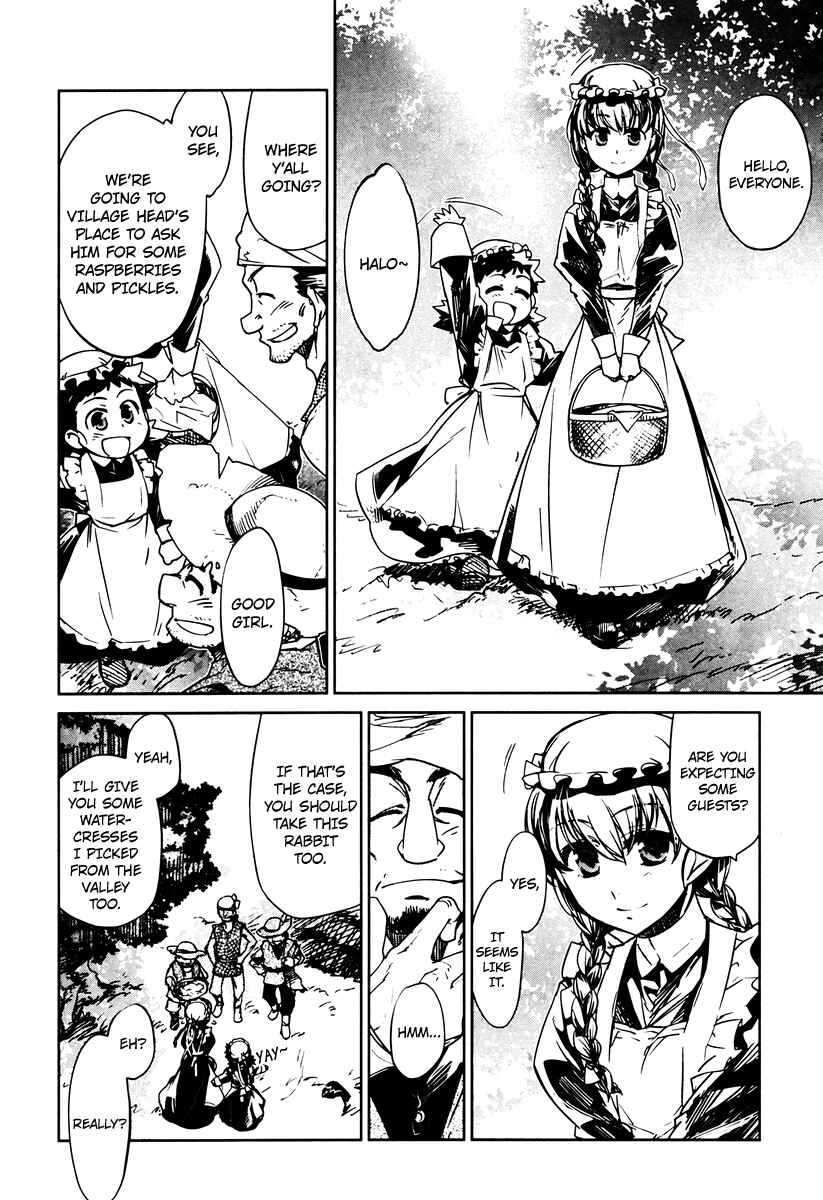 Page 22 Chapter 4 MAOYU : Archenemy and Hero “Become mine, Hero” “I refuse!”