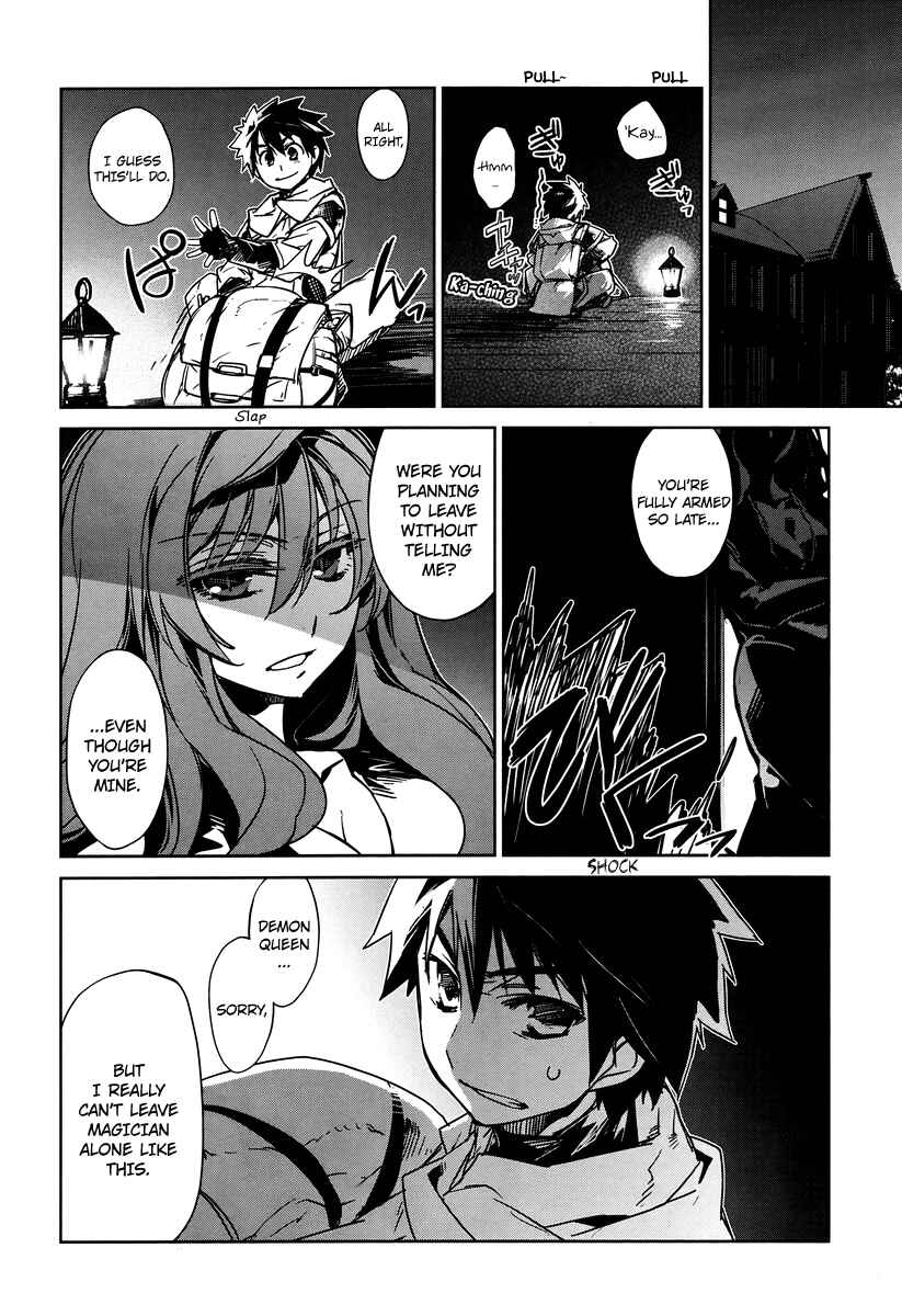 Page 24 Chapter 4 MAOYU : Archenemy and Hero “Become mine, Hero” “I refuse!”
