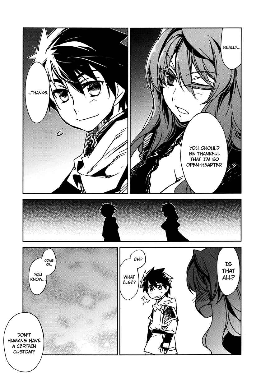 Page 27 Chapter 4 MAOYU : Archenemy and Hero “Become mine, Hero” “I refuse!”