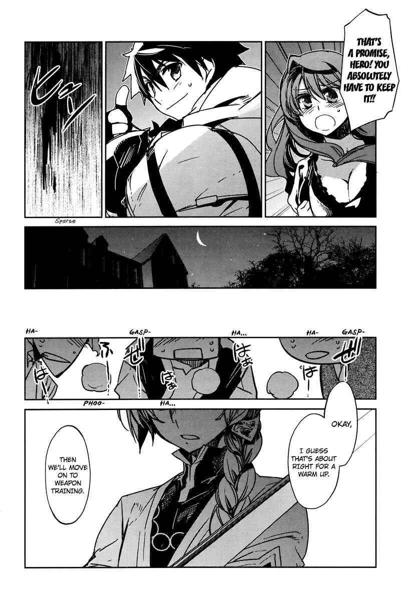 Page 30 Chapter 4 MAOYU : Archenemy and Hero “Become mine, Hero” “I refuse!”