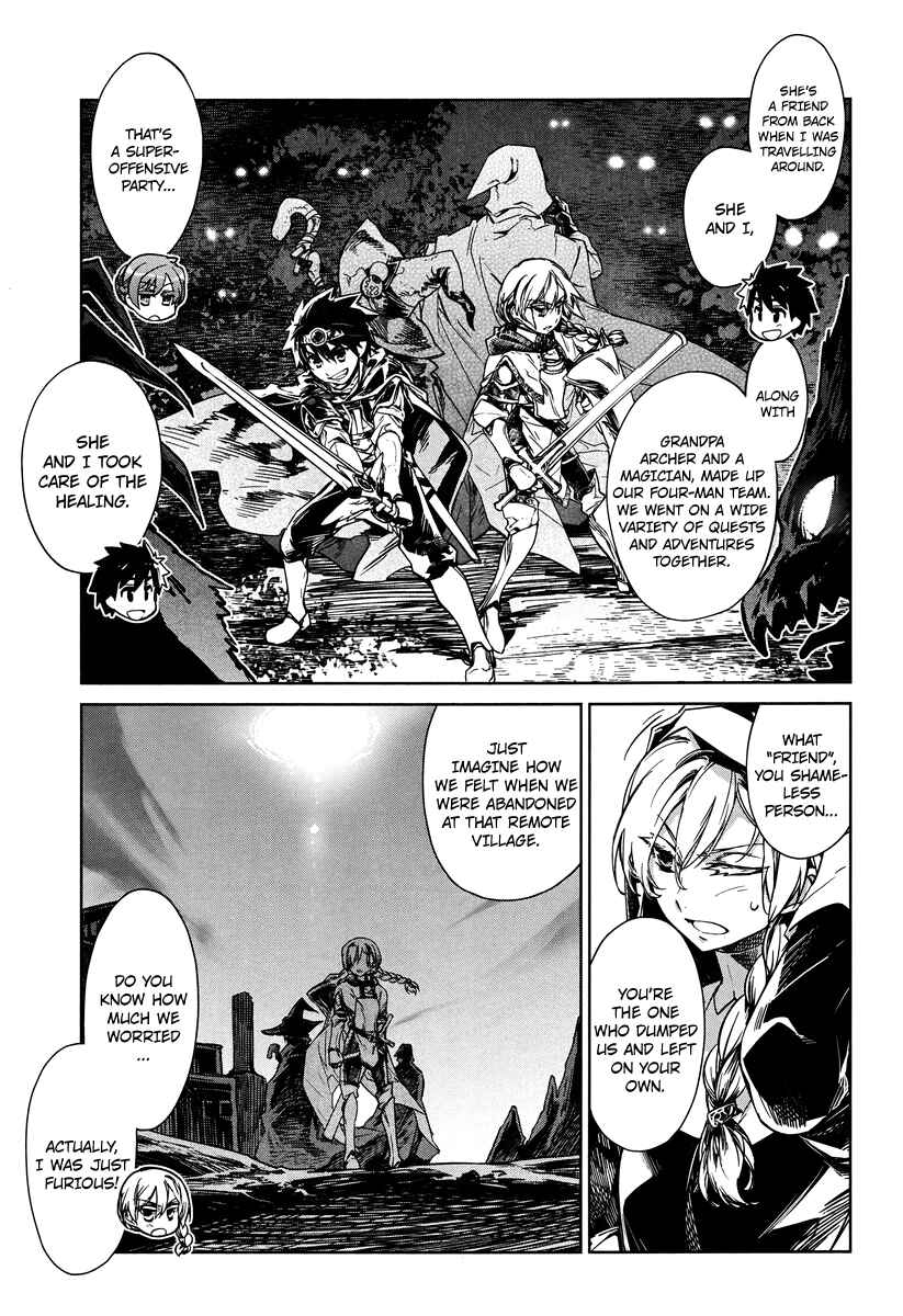 Page 5 Chapter 4 MAOYU : Archenemy and Hero “Become mine, Hero” “I refuse!”
