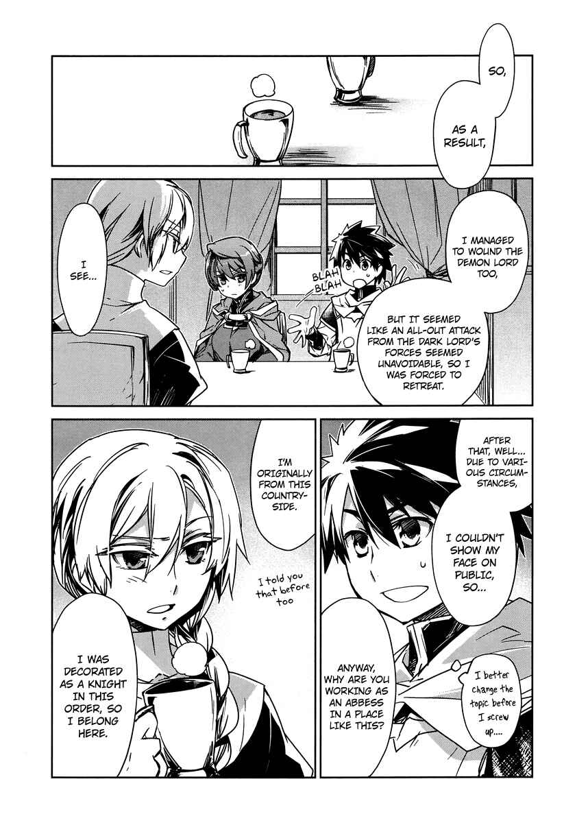 Page 7 Chapter 4 MAOYU : Archenemy and Hero “Become mine, Hero” “I refuse!”