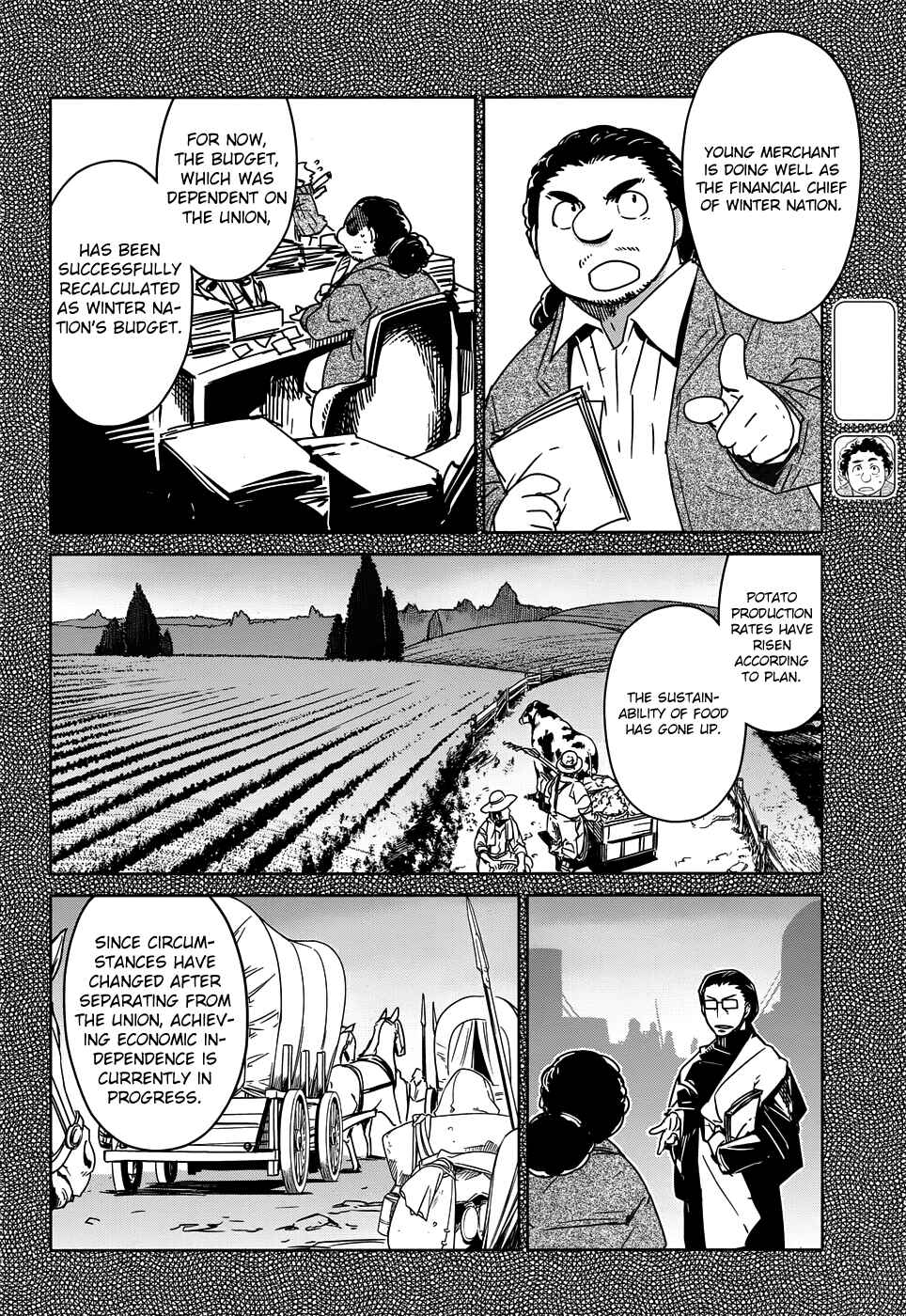 Page 11 Chapter 32 MAOYU : Archenemy and Hero “Become mine, Hero” “I refuse!”