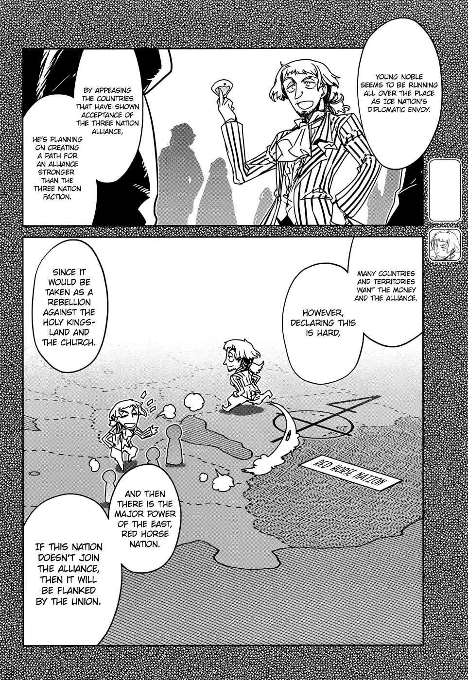 Page 15 Chapter 32 MAOYU : Archenemy and Hero “Become mine, Hero” “I refuse!”