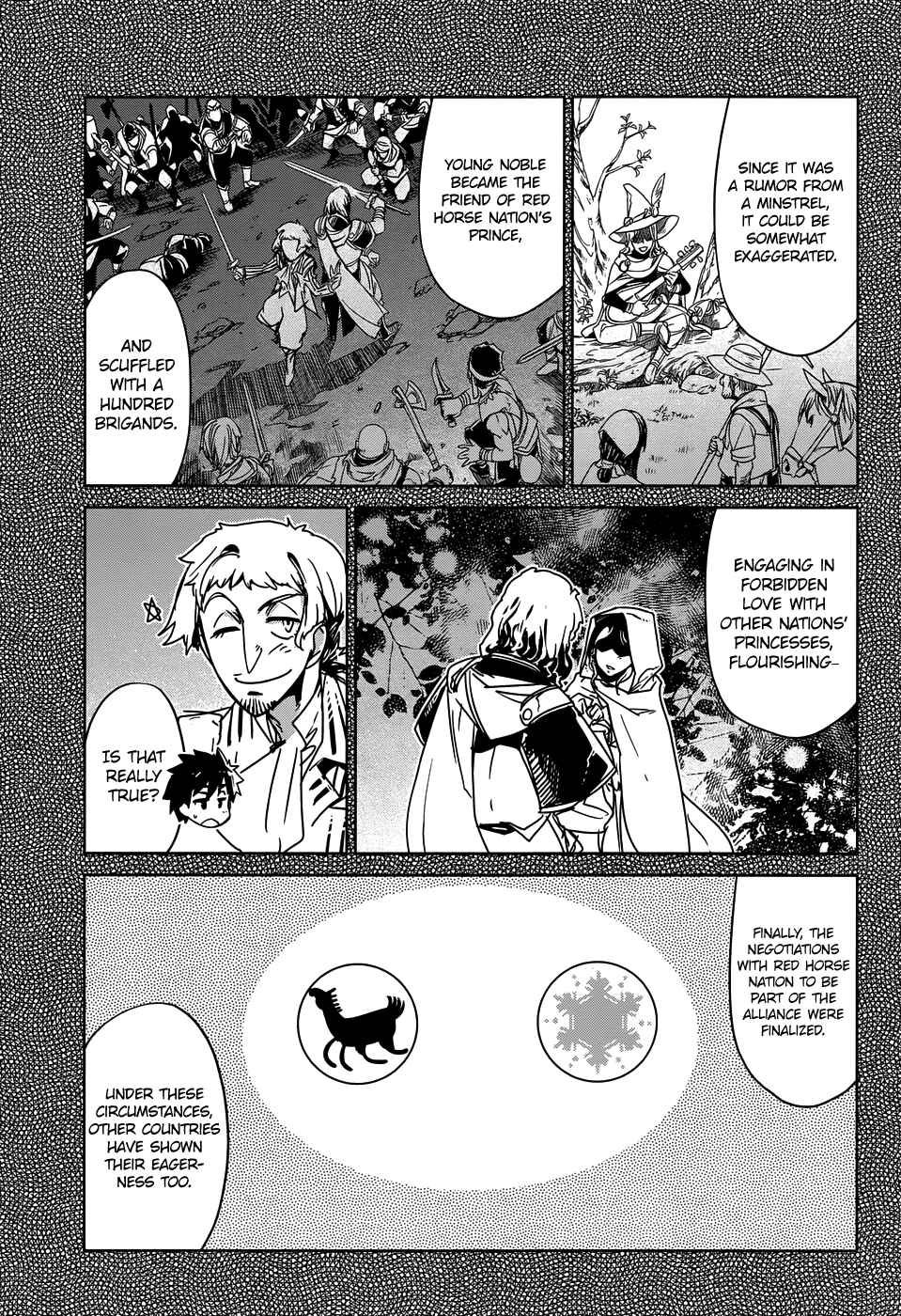 Page 16 Chapter 32 MAOYU : Archenemy and Hero “Become mine, Hero” “I refuse!”