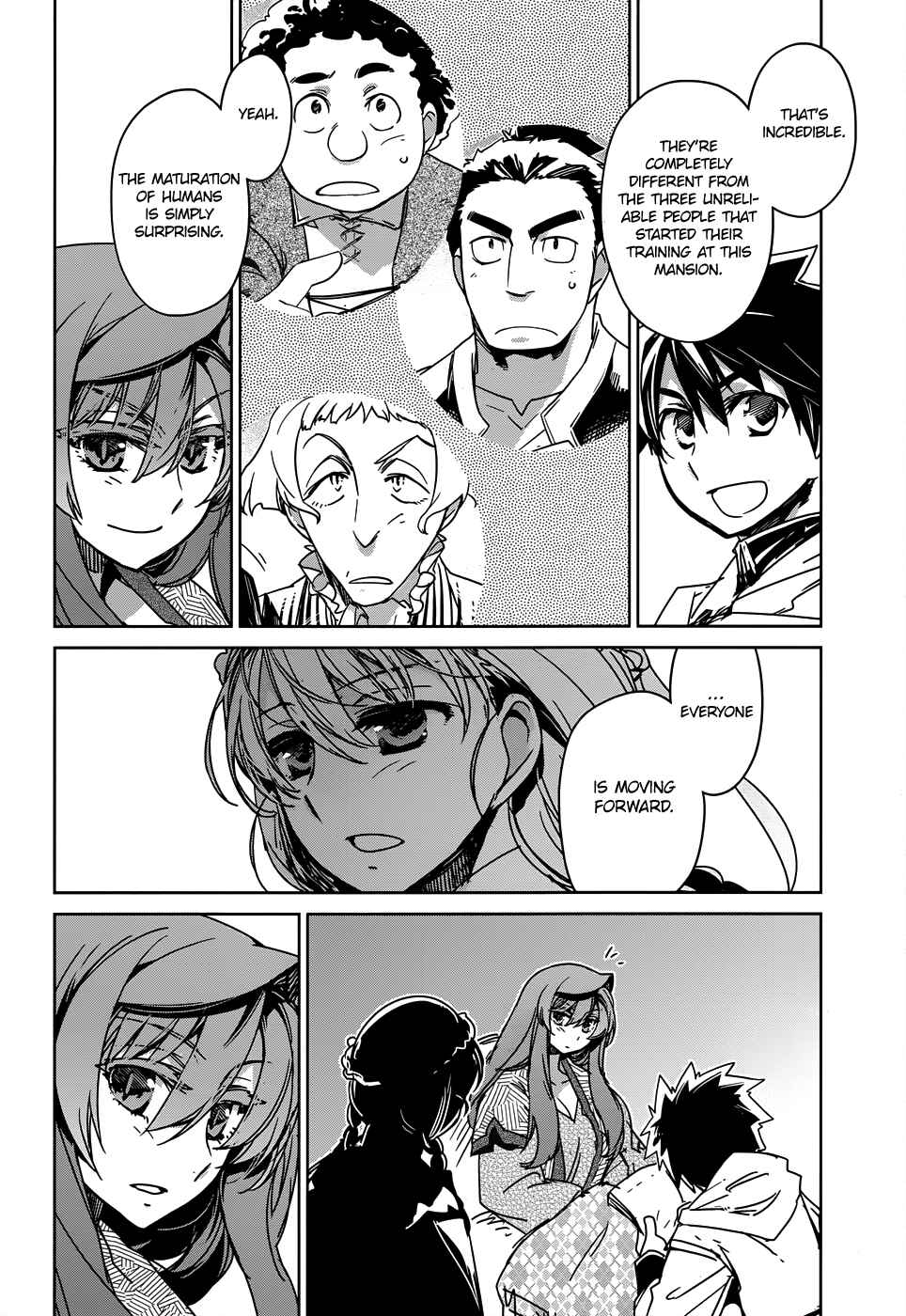 Page 17 Chapter 32 MAOYU : Archenemy and Hero “Become mine, Hero” “I refuse!”