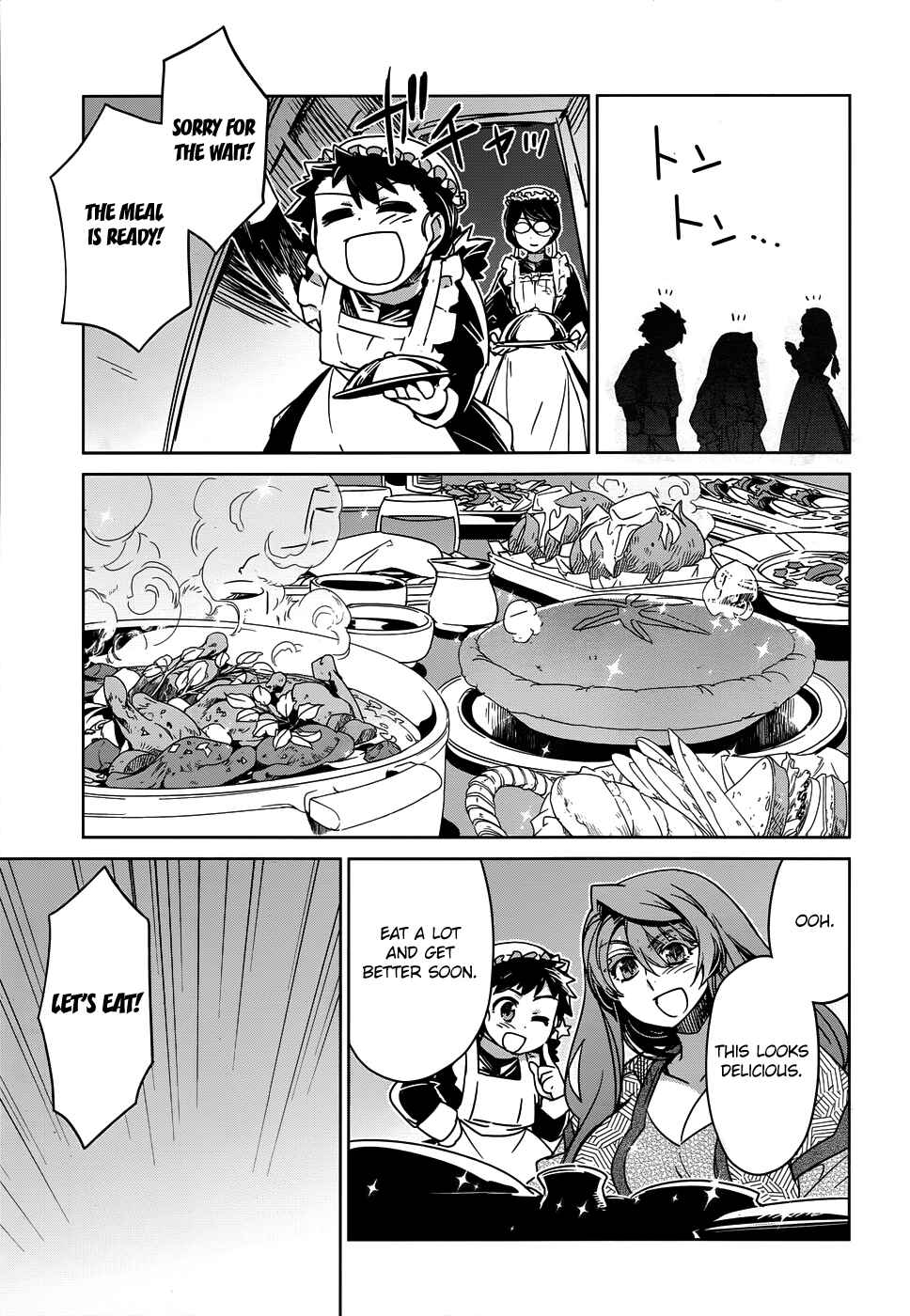 Page 18 Chapter 32 MAOYU : Archenemy and Hero “Become mine, Hero” “I refuse!”