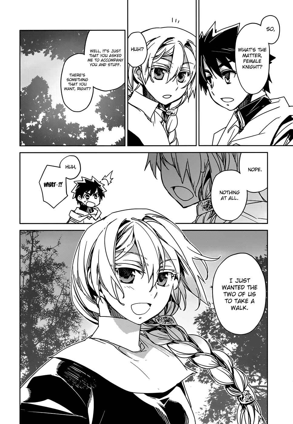 Page 23 Chapter 32 MAOYU : Archenemy and Hero “Become mine, Hero” “I refuse!”