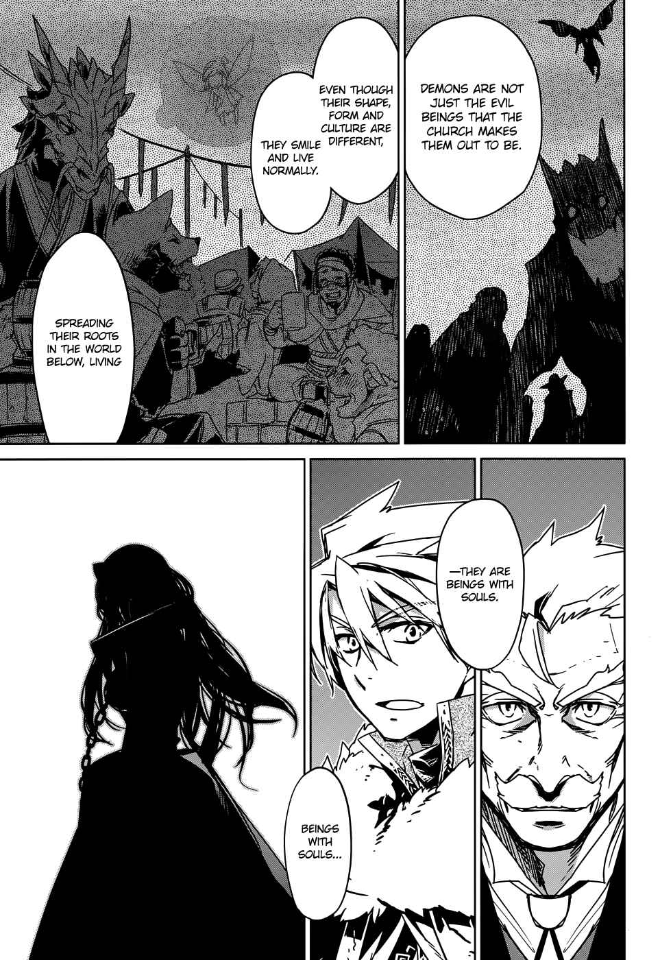 Page 32 Chapter 32 MAOYU : Archenemy and Hero “Become mine, Hero” “I refuse!”