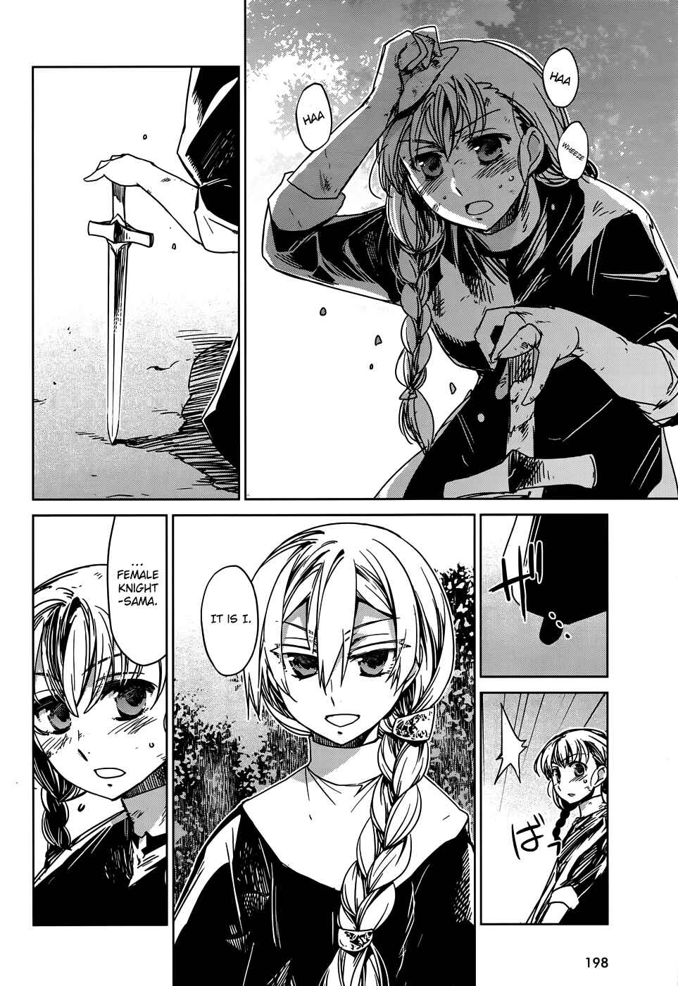 Page 37 Chapter 32 MAOYU : Archenemy and Hero “Become mine, Hero” “I refuse!”