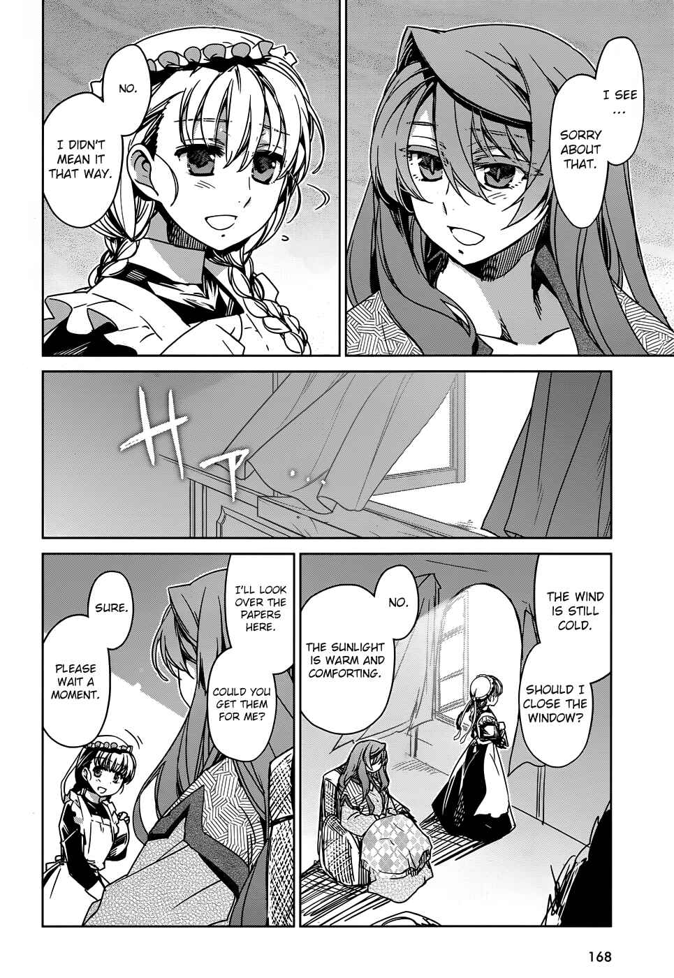Page 7 Chapter 32 MAOYU : Archenemy and Hero “Become mine, Hero” “I refuse!”