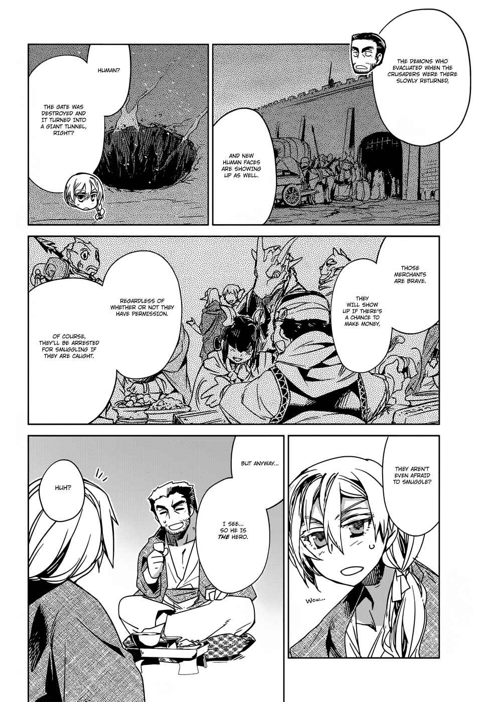 Page 20 Chapter 25 MAOYU : Archenemy and Hero “Become mine, Hero” “I refuse!”