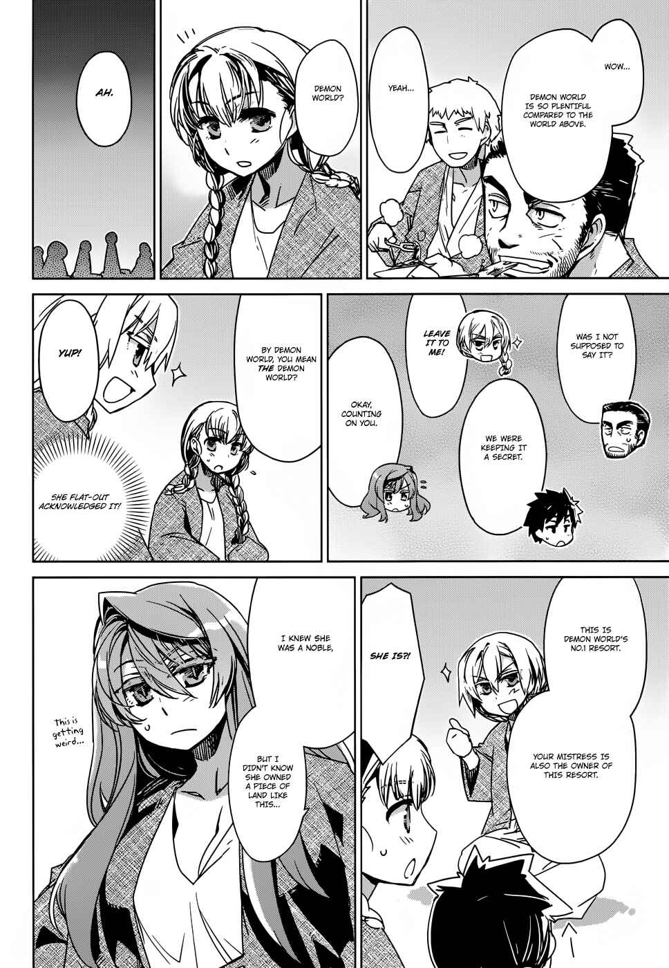 Page 40 Chapter 25 MAOYU : Archenemy and Hero “Become mine, Hero” “I refuse!”