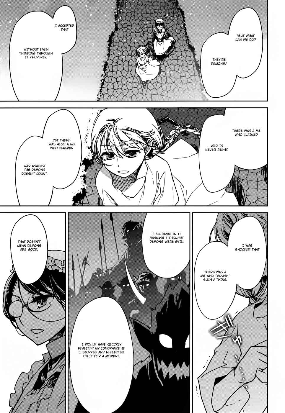 Page 45 Chapter 25 MAOYU : Archenemy and Hero “Become mine, Hero” “I refuse!”