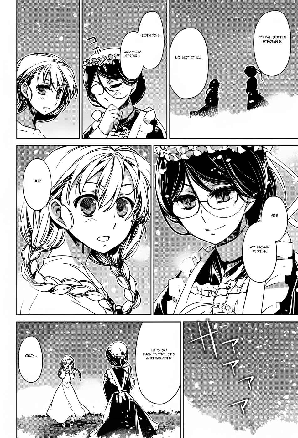 Page 48 Chapter 25 MAOYU : Archenemy and Hero “Become mine, Hero” “I refuse!”