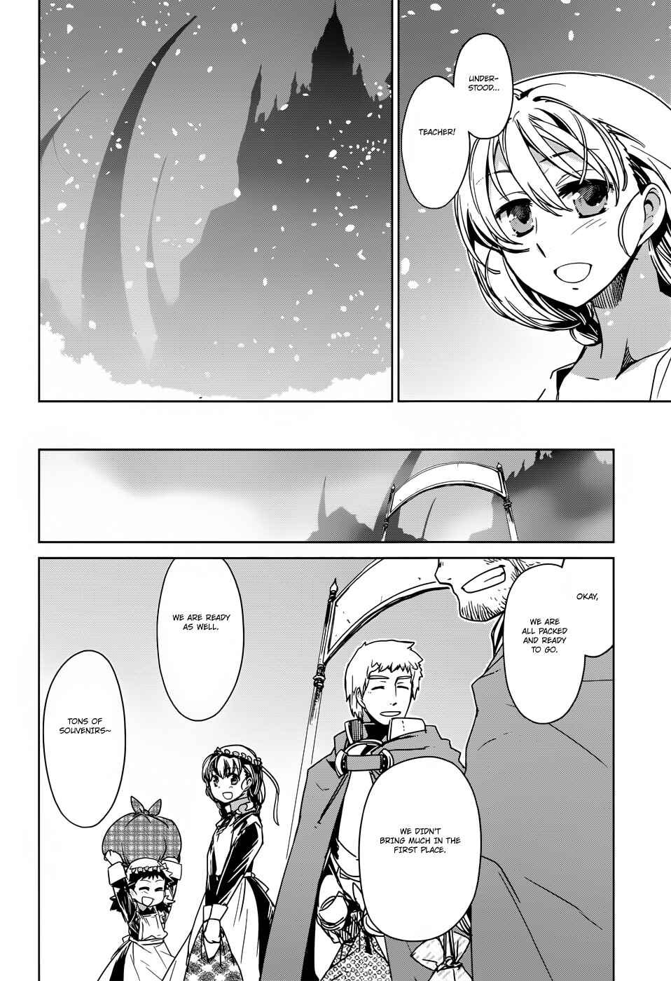 Page 50 Chapter 25 MAOYU : Archenemy and Hero “Become mine, Hero” “I refuse!”