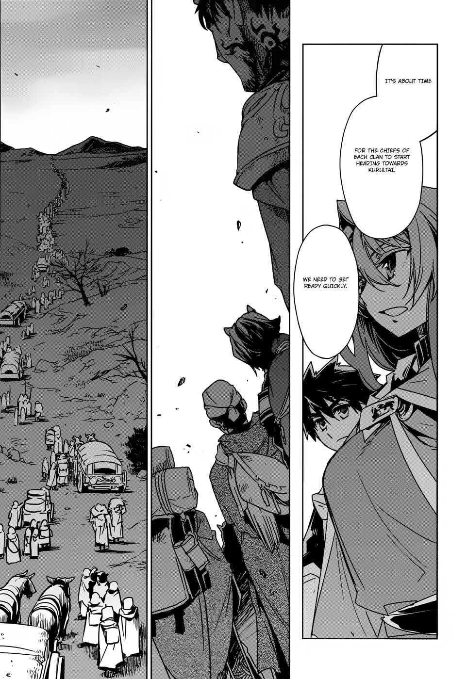 Page 53 Chapter 25 MAOYU : Archenemy and Hero “Become mine, Hero” “I refuse!”