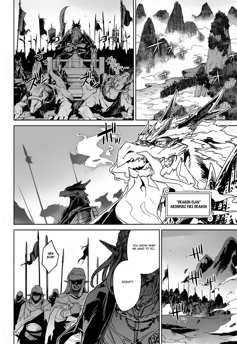 Page 58 Chapter 25 MAOYU : Archenemy and Hero “Become mine, Hero” “I refuse!”