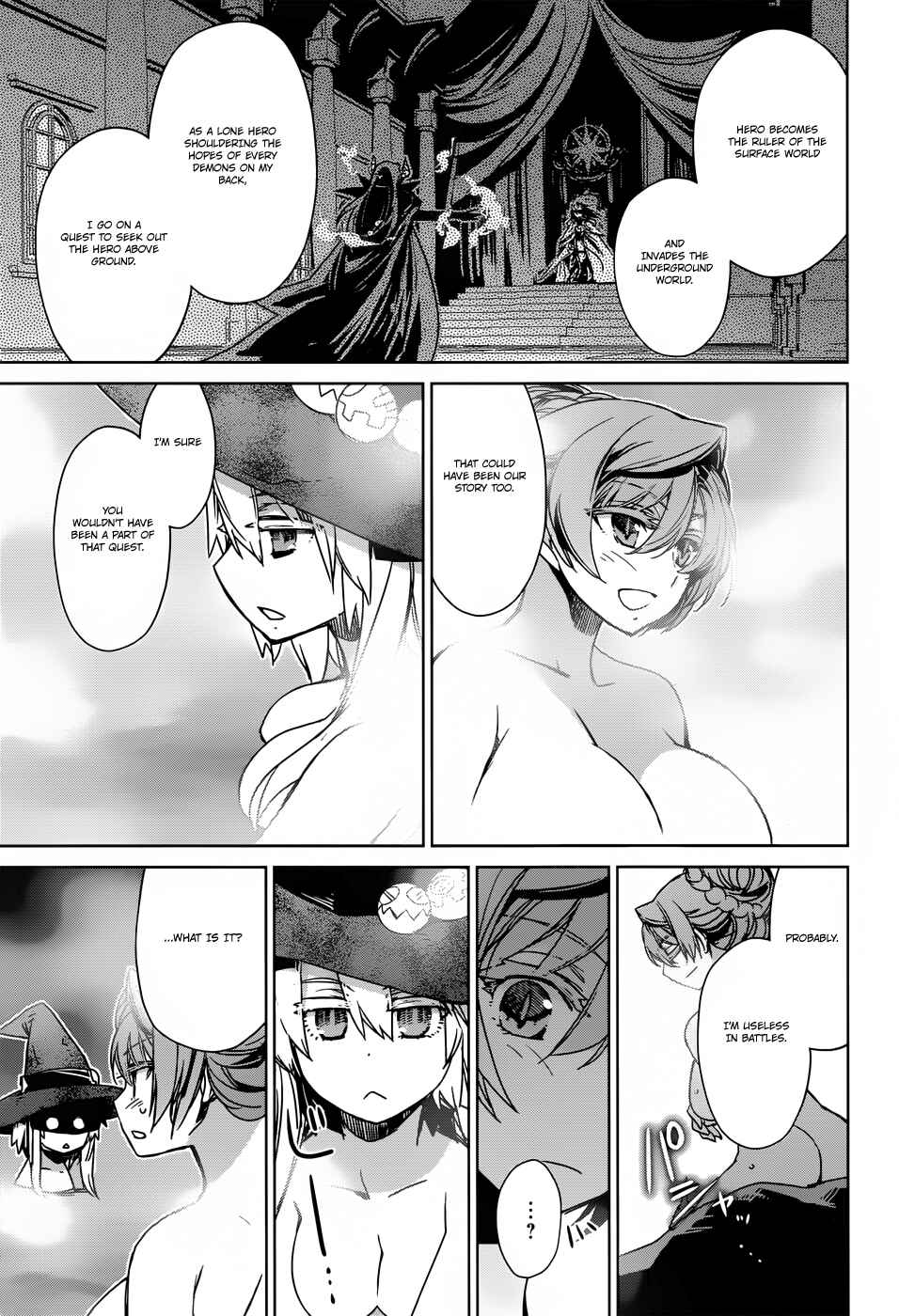 Page 9 Chapter 25 MAOYU : Archenemy and Hero “Become mine, Hero” “I refuse!”