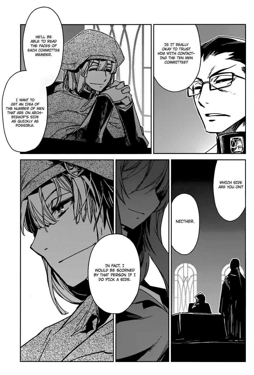 Page 14 Chapter 13 MAOYU : Archenemy and Hero “Become mine, Hero” “I refuse!”