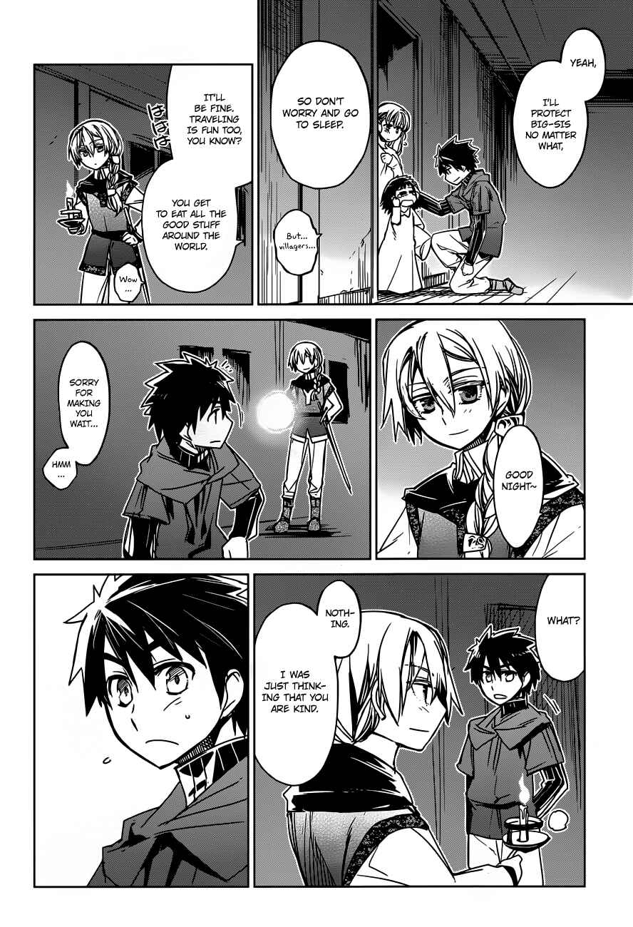Page 25 Chapter 13 MAOYU : Archenemy and Hero “Become mine, Hero” “I refuse!”