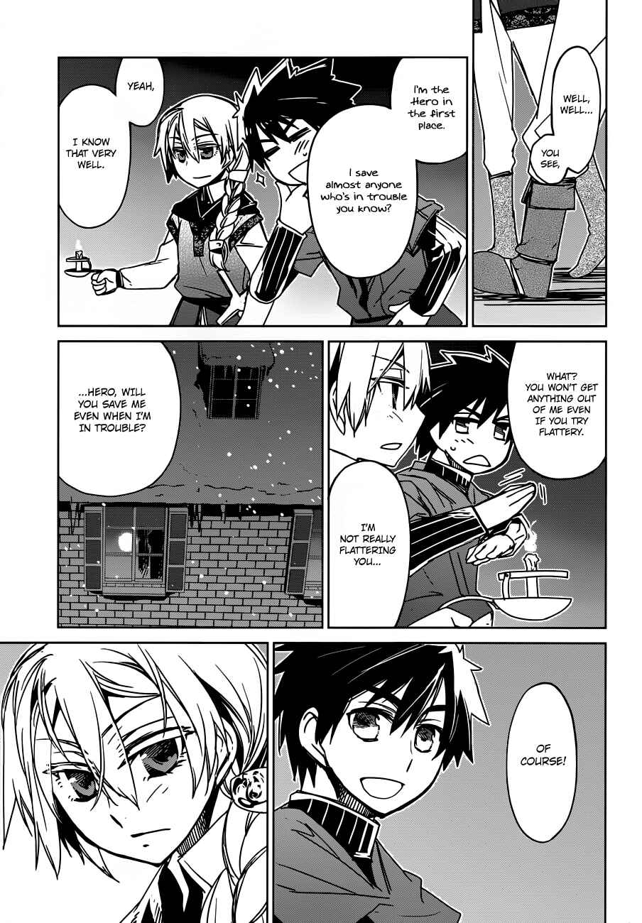Page 26 Chapter 13 MAOYU : Archenemy and Hero “Become mine, Hero” “I refuse!”