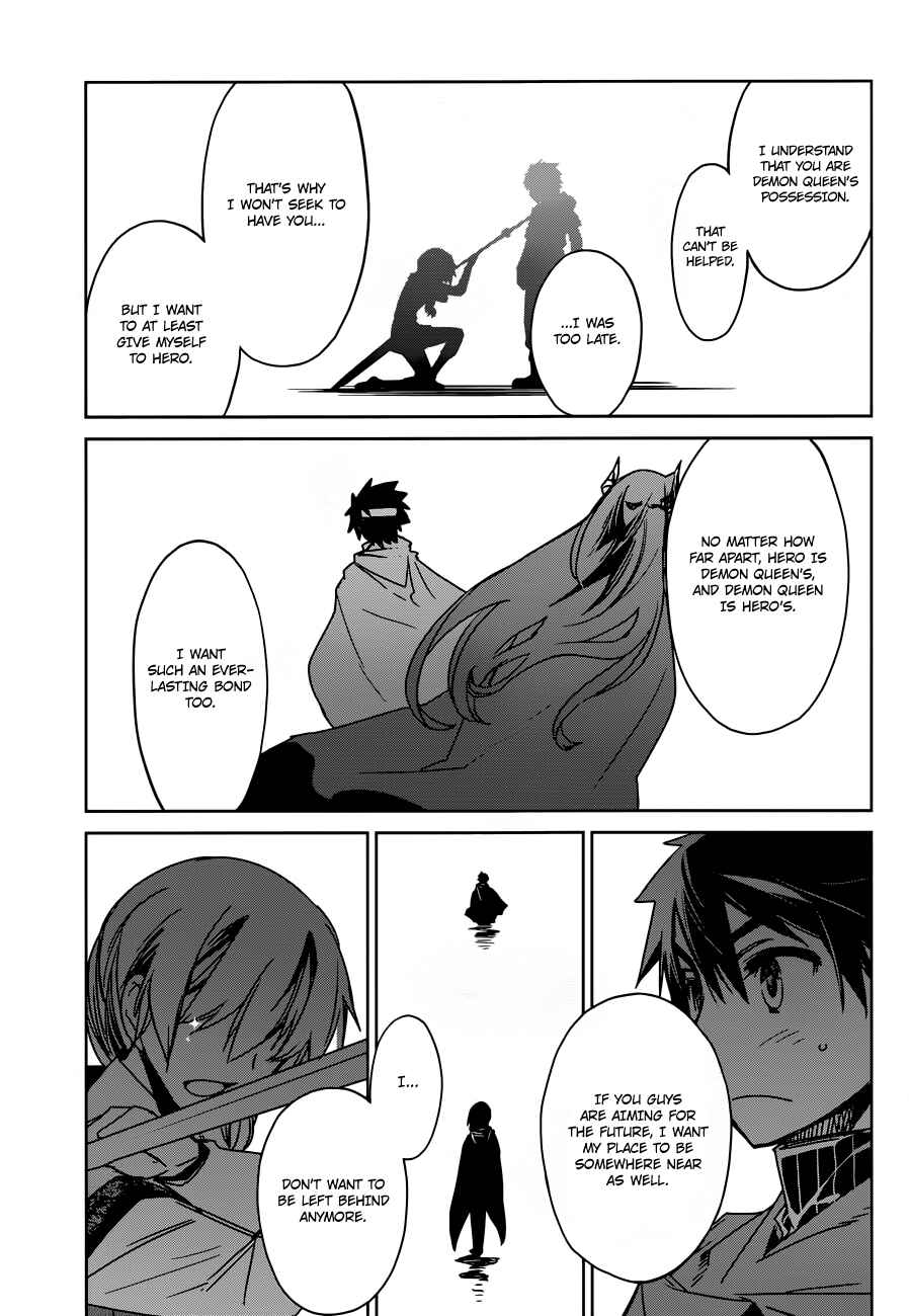 Page 30 Chapter 13 MAOYU : Archenemy and Hero “Become mine, Hero” “I refuse!”