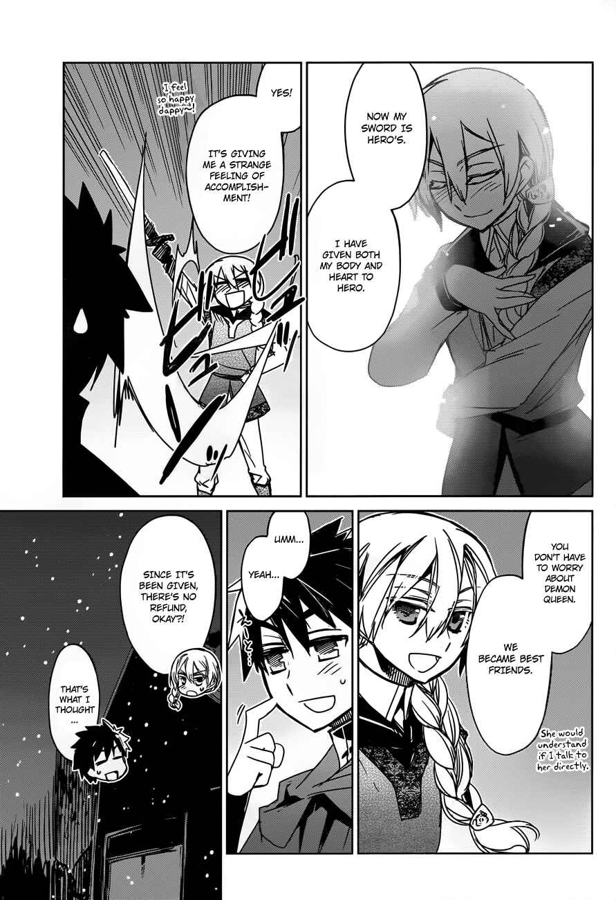 Page 32 Chapter 13 MAOYU : Archenemy and Hero “Become mine, Hero” “I refuse!”