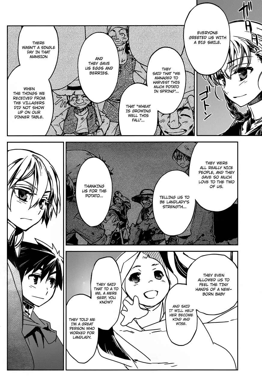 Page 37 Chapter 13 MAOYU : Archenemy and Hero “Become mine, Hero” “I refuse!”
