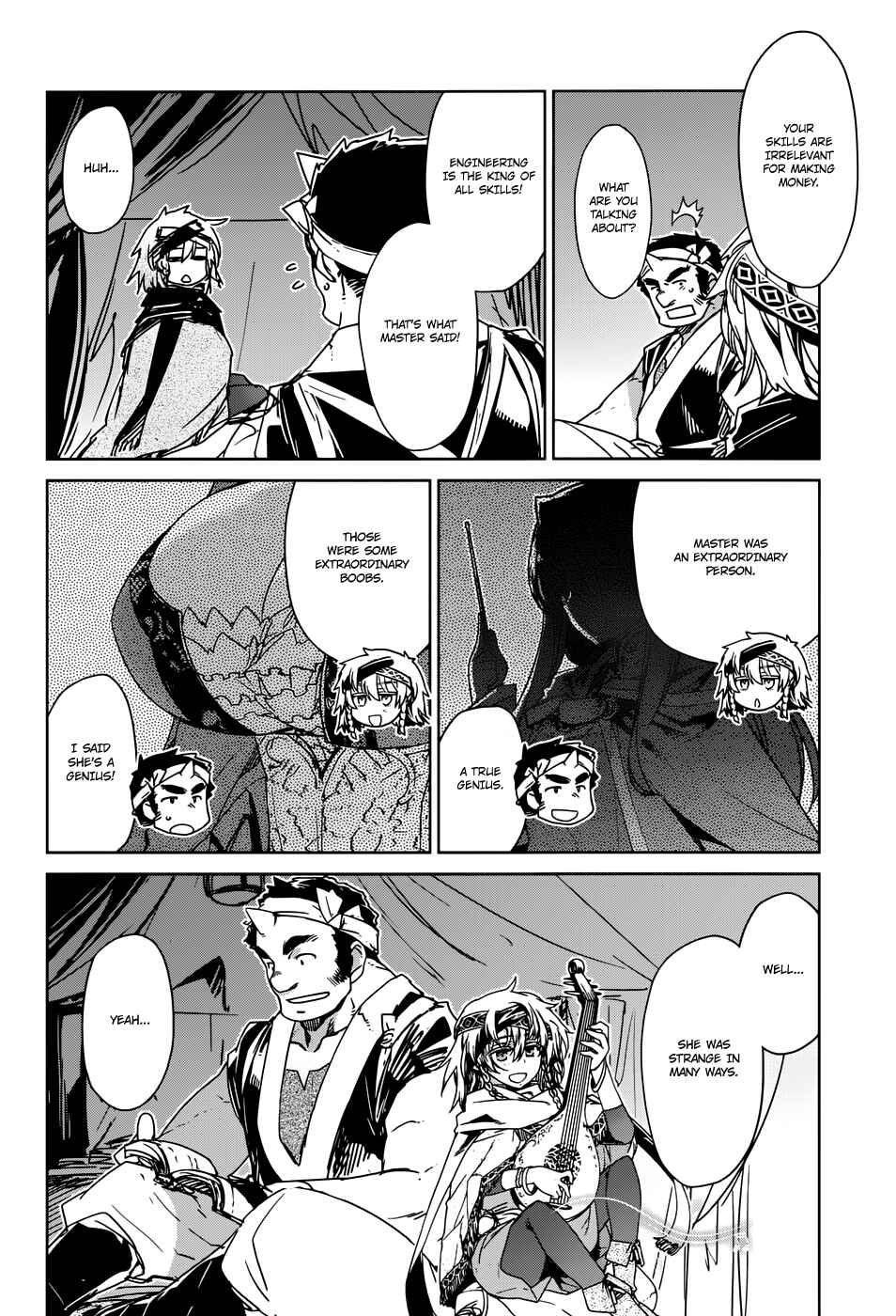 Page 14 Chapter 28 MAOYU : Archenemy and Hero “Become mine, Hero” “I refuse!”