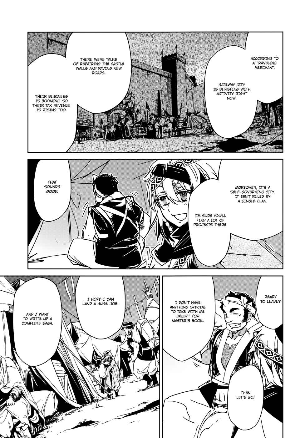 Page 17 Chapter 28 MAOYU : Archenemy and Hero “Become mine, Hero” “I refuse!”