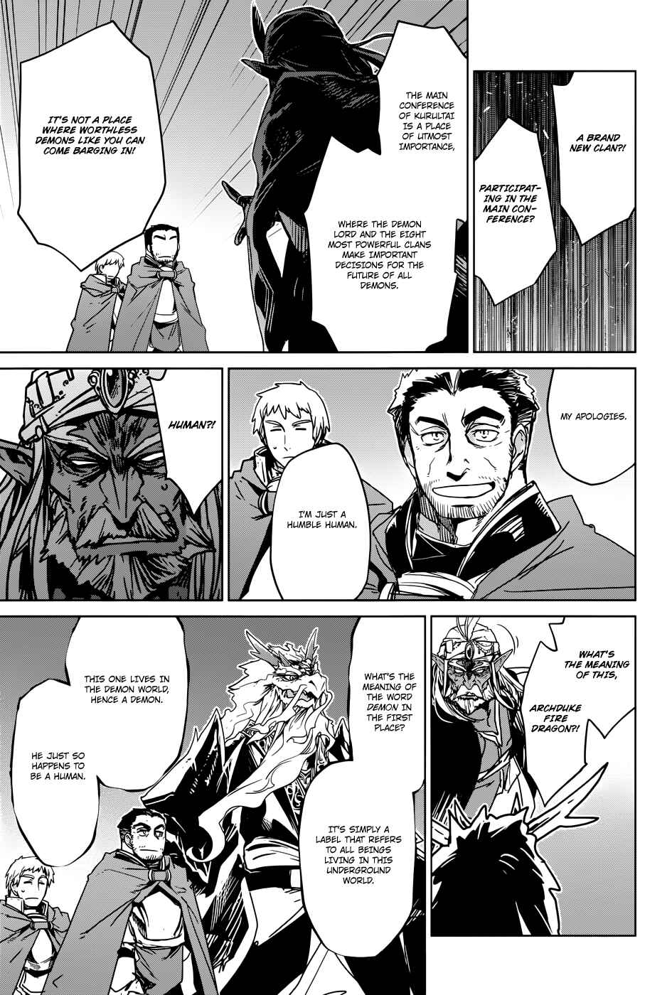 Page 32 Chapter 28 MAOYU : Archenemy and Hero “Become mine, Hero” “I refuse!”