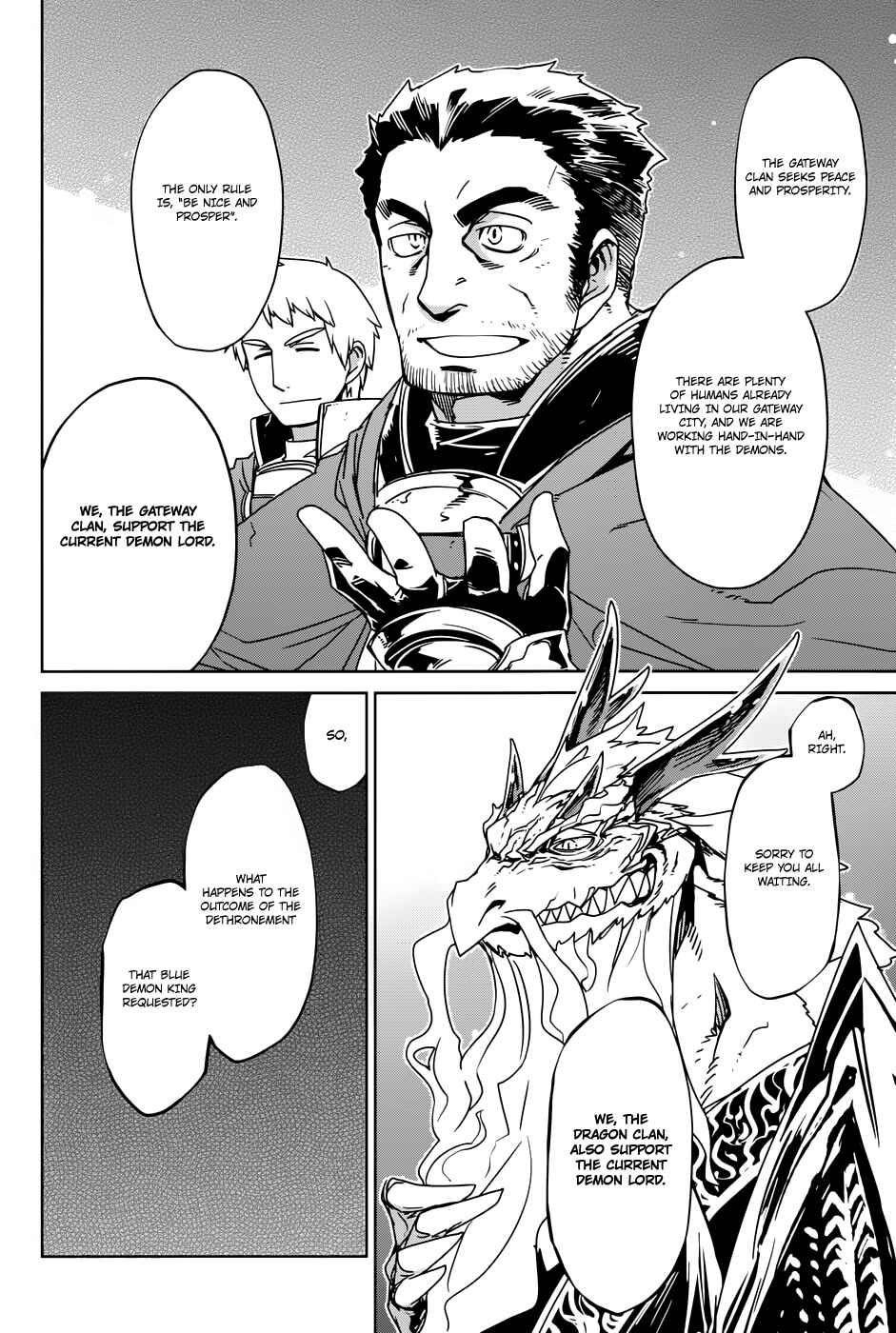 Page 39 Chapter 28 MAOYU : Archenemy and Hero “Become mine, Hero” “I refuse!”