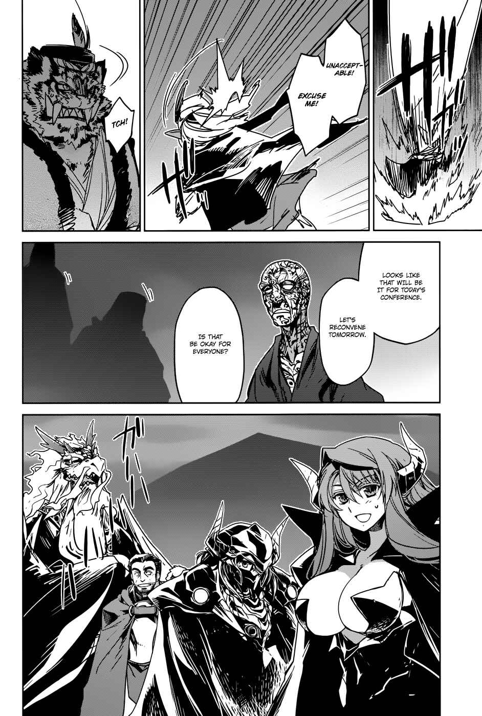 Page 41 Chapter 28 MAOYU : Archenemy and Hero “Become mine, Hero” “I refuse!”