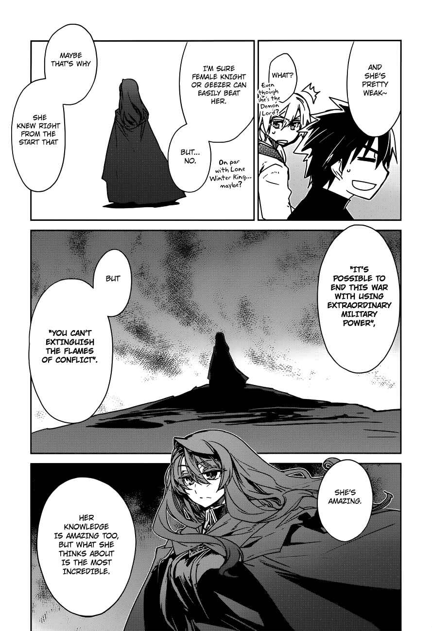 Page 21 Chapter 11 MAOYU : Archenemy and Hero “Become mine, Hero” “I refuse!”