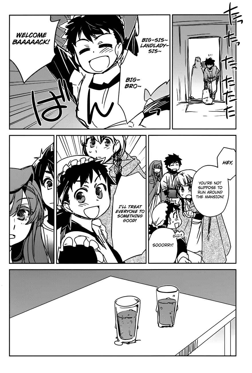 Page 30 Chapter 11 MAOYU : Archenemy and Hero “Become mine, Hero” “I refuse!”