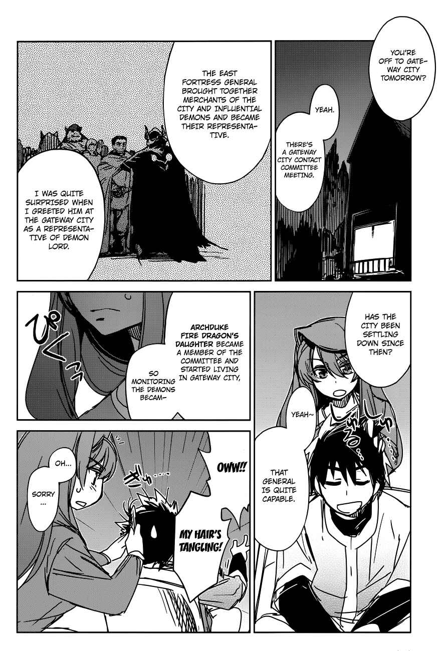Page 34 Chapter 11 MAOYU : Archenemy and Hero “Become mine, Hero” “I refuse!”