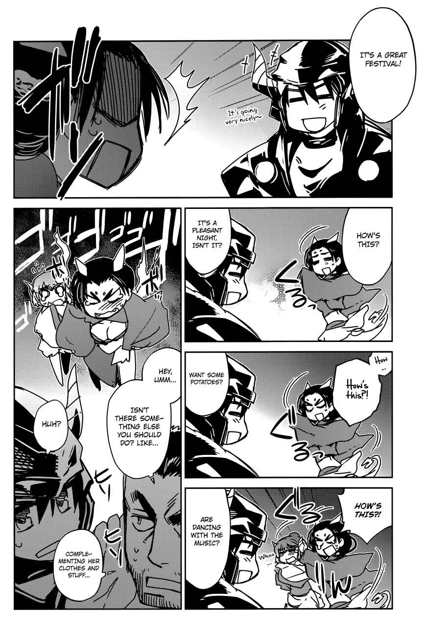 Page 42 Chapter 11 MAOYU : Archenemy and Hero “Become mine, Hero” “I refuse!”